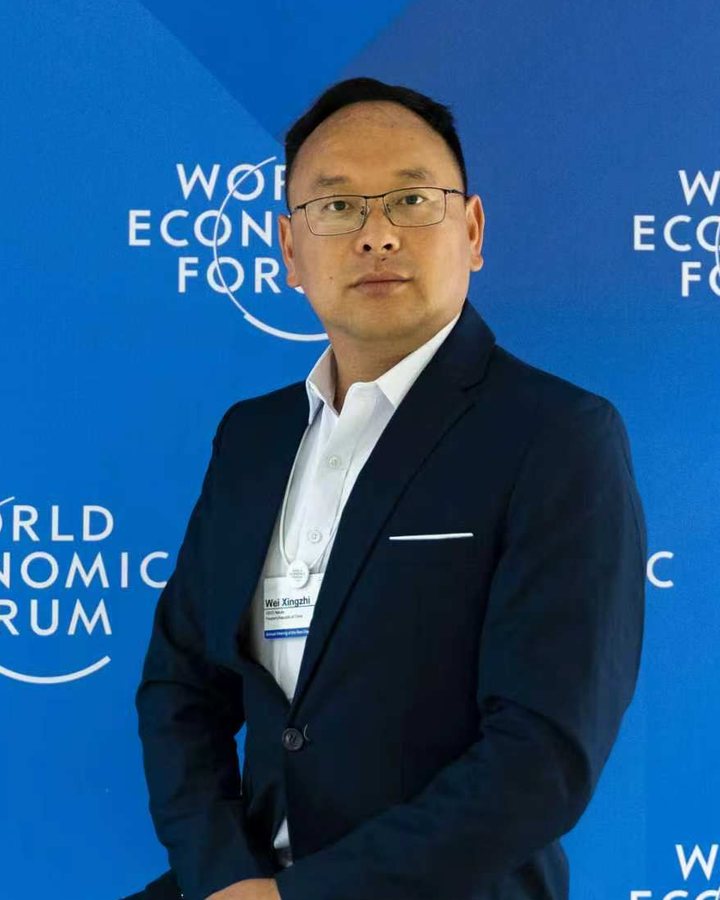 Wei Xingzhi